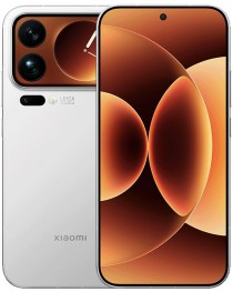 Xiaomi 17 Pro Max 12/512GB White