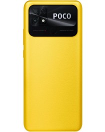 Xiaomi Poco C40 3/32GB Yellow купить в Уфе | Обзор | Отзывы | Характеристики | Сравнение