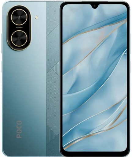 Poco C71 3Gb 64Gb Blue цена