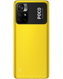 Xiaomi Poco M4 Pro 4/64GB Poco Yellow купить в Уфе | Обзор | Отзывы | Характеристики | Сравнение