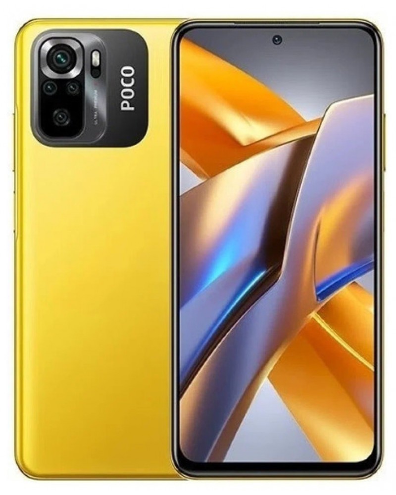 Poco M5s 4/64GB Yellow - смартфоны Xiaomi