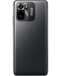 Xiaomi Poco M5s 4/128GB Black купить в Уфе | Обзор | Отзывы | Характеристики | Сравнение