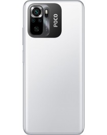 Xiaomi Poco M5s 4/128GB White купить в Уфе | Обзор | Отзывы | Характеристики | Сравнение