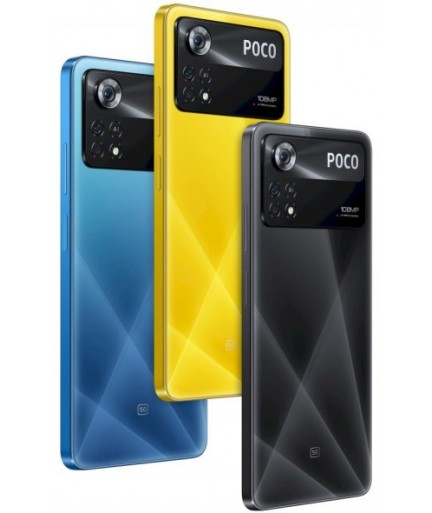 Poco X4 Pro Б/У цена