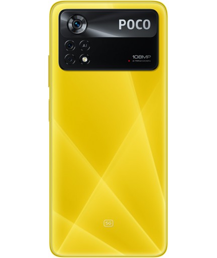 Poco X4 Pro Б/У цена