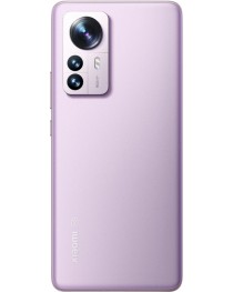 Xiaomi 12 Pro 8/256GB Purple купить в Уфе | Обзор | Отзывы | Характеристики | Сравнение