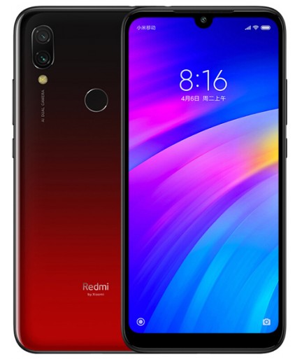 Xiaomi Redmi 7 (2Gb+16Gb) Red