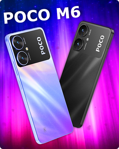 Xiaomi Xiaomi Poco M6 купить в Уфе