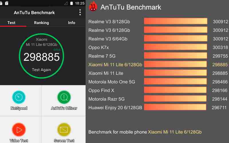 Mi 11 Lite купить в уфе