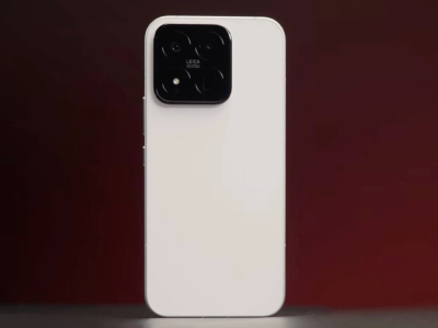Xiaomi 17 Max купить в уфе
