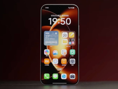 Xiaomi 17 Max купить в уфе