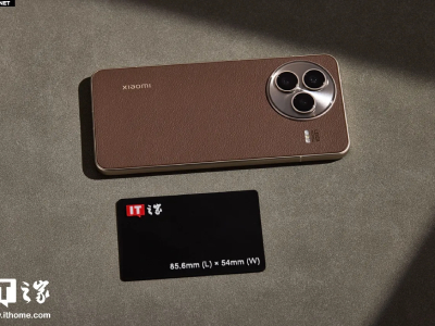 Xiaomi 14 Civi купить в уфе