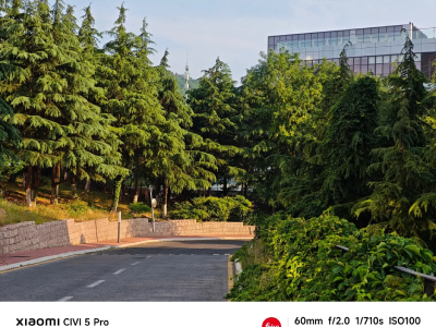 Xiaomi 14 Civi купить в уфе