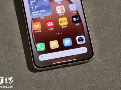 Xiaomi 14 Civi купить в уфе
