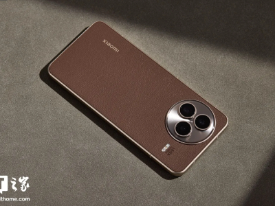 Xiaomi 14 Civi купить в уфе