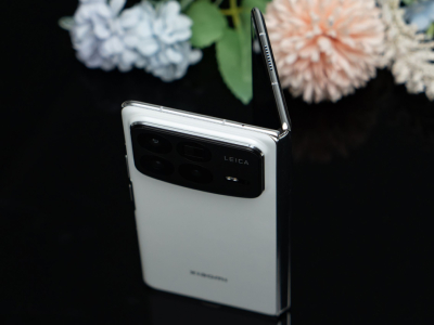 Xiaomi MIX Fold 4 купить в Уфе