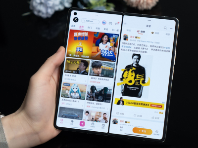 Xiaomi MIX Fold 4 купить в Уфе