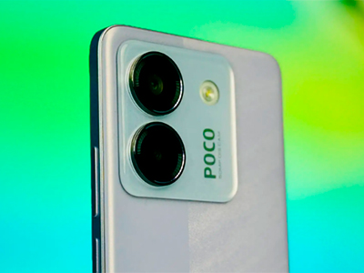Xiaomi Poco M7 Pro производительность
