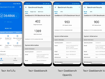 Redmi 15C купить в уфе