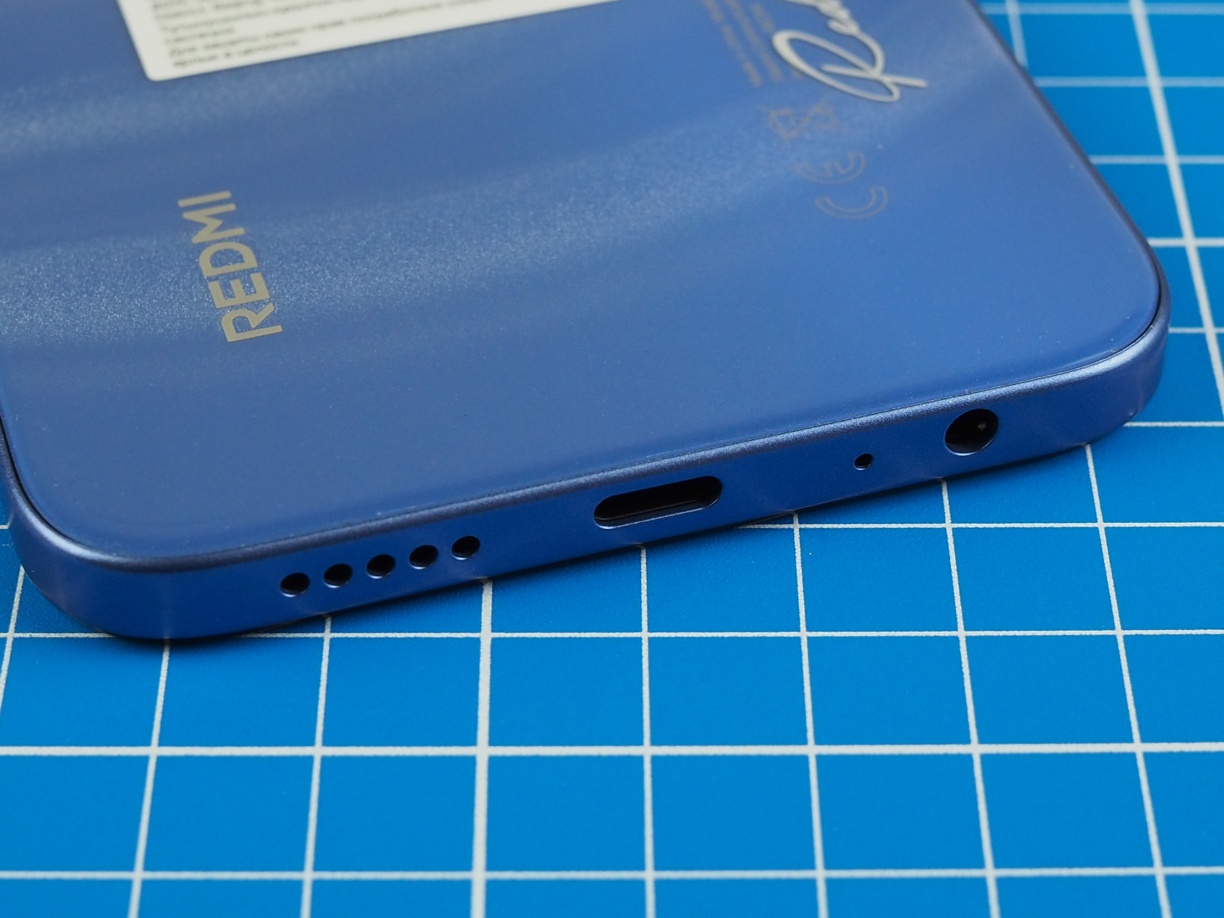 Redmi 15C цена Уфа