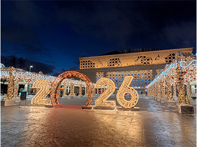 Redmi Note 15 Pro 4G купить в Уфе