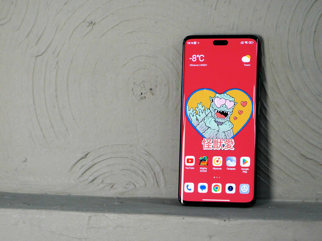 Xiaomi 13 Lite купить в Уфе
