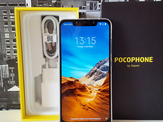 Redmi A2+ купить в Уфе